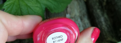 Яркий летний цветок. Nailor Nail Polish Ротко