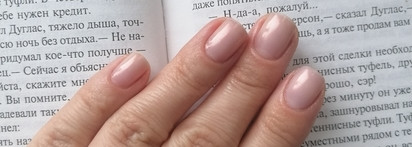 Step in style color nail Lacquer French manicure 01. В поисках аналога Essie Vanity fairest