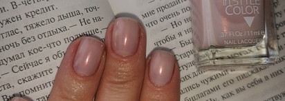 Step in style color nail Lacquer French manicure 01. В поисках аналога Essie Vanity fairest