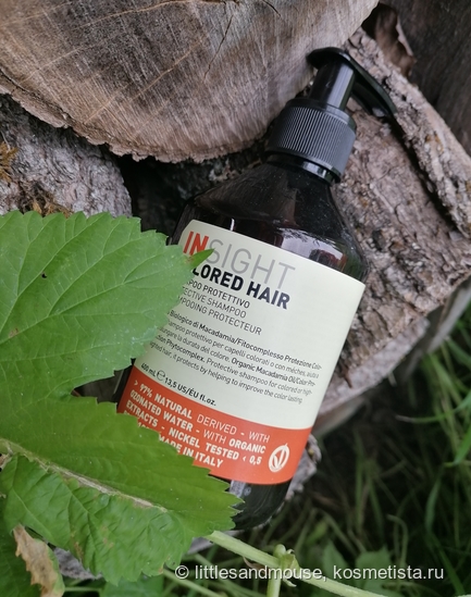 Отличный шампунь для окрашеных волос Insight Colored hair protective ...
