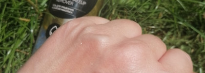 Как я познакомилась с Hochet Pure power Cleanser & makeup remover