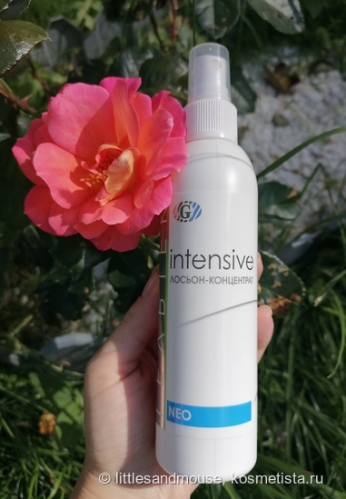 Гельтек Neo Intensive лосьон-концентрат - интересная новинка | Отзывы ...