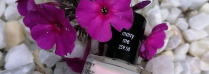 Лак, из которого я не хочу вылезать. Anny Nail Polish Marry me