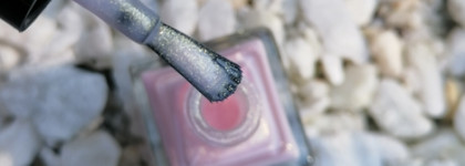 Нежный, но блестящий. Anny nail polish Like a jewel