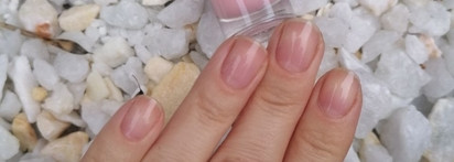 Нюдовая бюджетная находка лета Aurelia 072