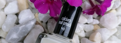 Идеальный молочный нюд с лечебными свойствами Anny Calcium nail attack