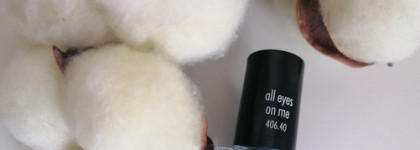 Восхитительный Anny nail polish All eyes on me