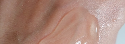 Действительно удовольствие! Увлажняющая маска Гельтек Аква-удовольствие