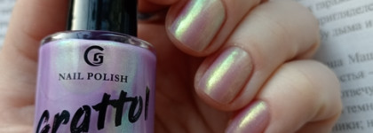 Мое знакомство с Grattol nail polish Dare to dream. Аналог премиум лаков по смешной цене?