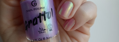 Мое знакомство с Grattol nail polish Dare to dream. Аналог премиум лаков по смешной цене?