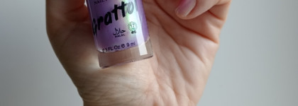 Мое знакомство с Grattol nail polish Dare to dream. Аналог премиум лаков по смешной цене?