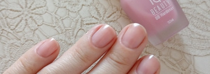 Свои ногти, только лучше с IQ Beauty Bb hardener в оттенке soft pink