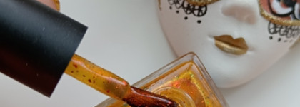 Ботанический сад по версии Obstante: Marigold