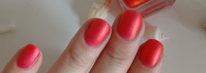 Лак дивной красоты: Obstante Rose