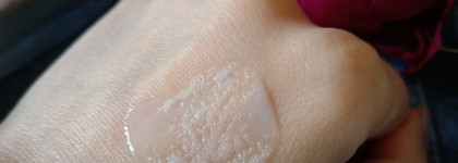 Многофункциональное средство со спецэффектами Medi-peel Peptide 9 All in one essense volume essense