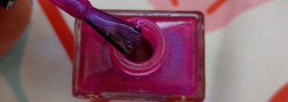 Небанальный розовый Obstante Bougainvillea из коллекции Sea vacation