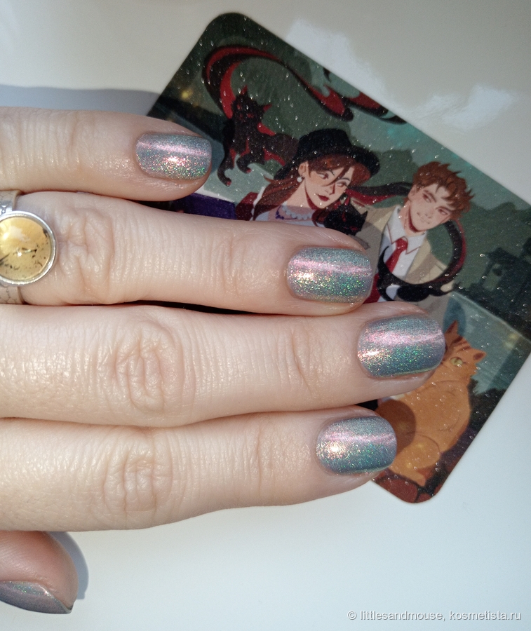 Вспышка и вельветовое намагничивание. Видна голография