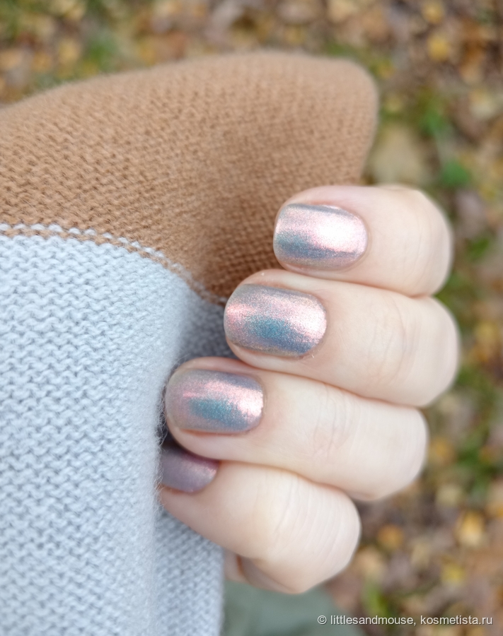 Круглый магнит, на улице