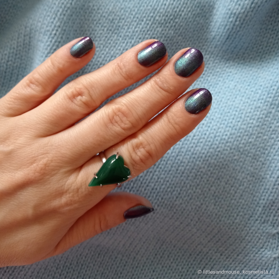 В менее ярком свете