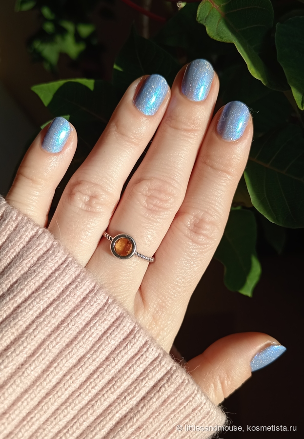 Солнце. Шиммер и голохлопья горят, оттенок более пыльный