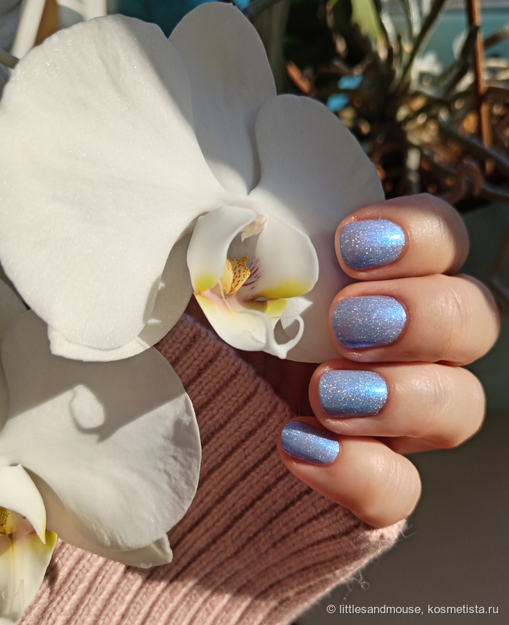 Ещё солнышко