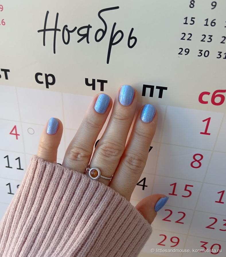 Свет от окна