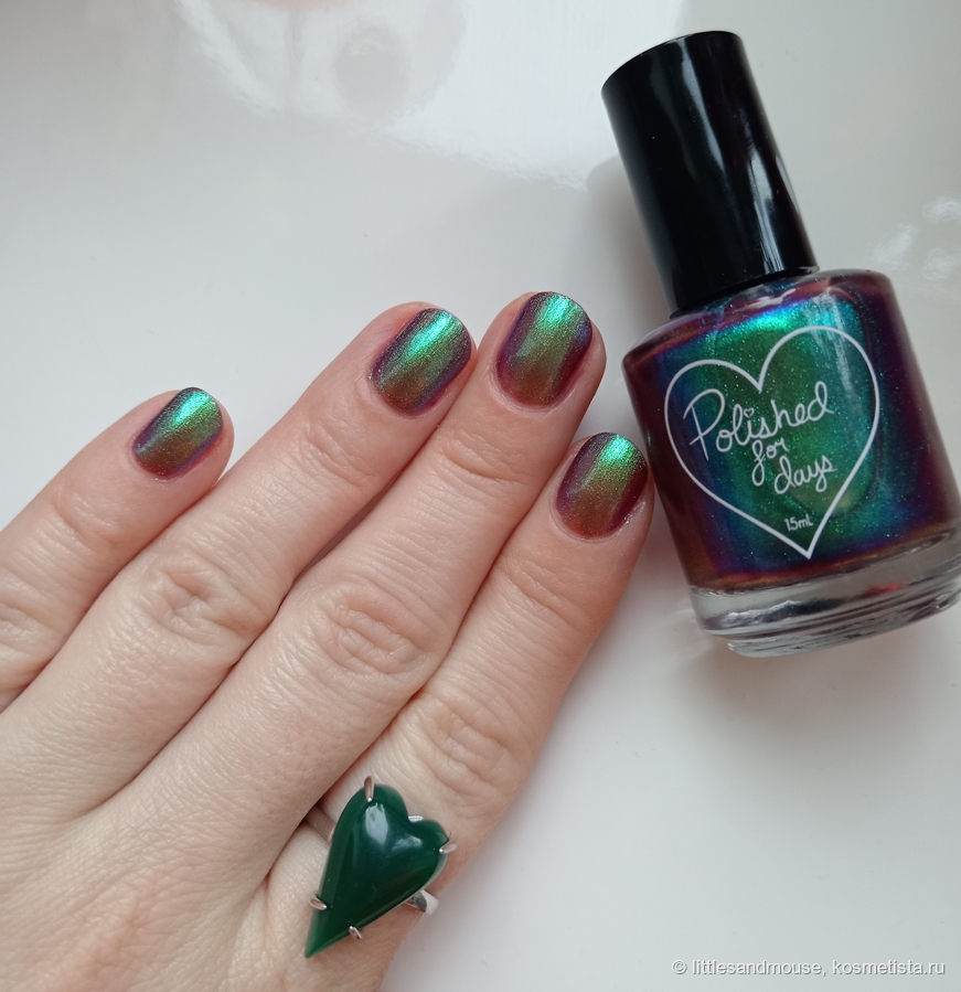 Тоже дневной свет. Здесь солирует зелёный шиммер