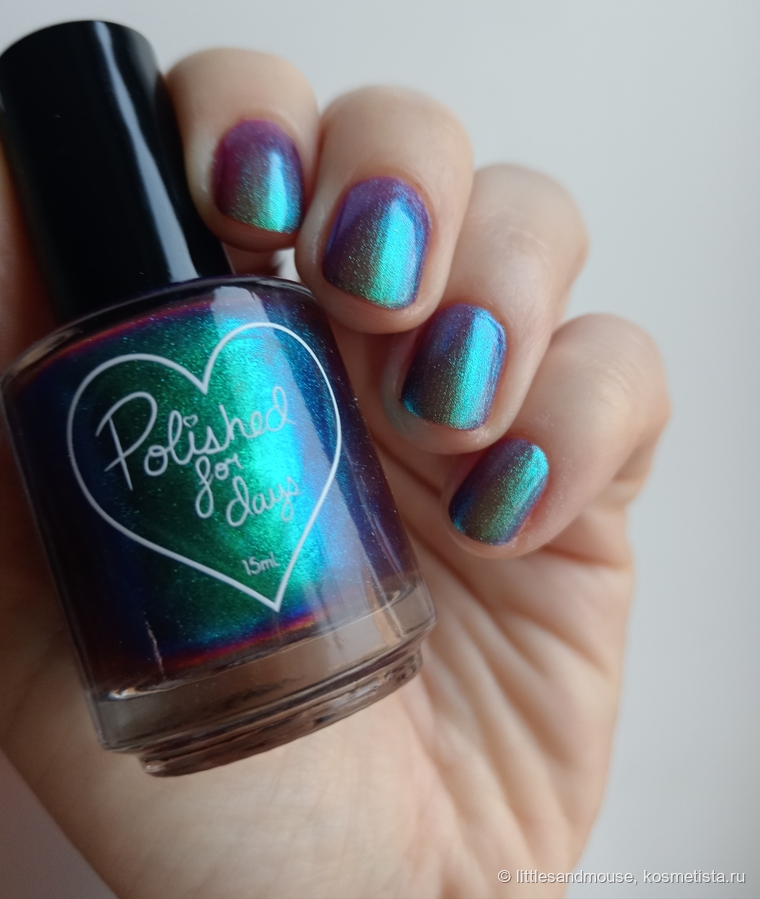 Дневной свет. Тут явственно видны синие нотки