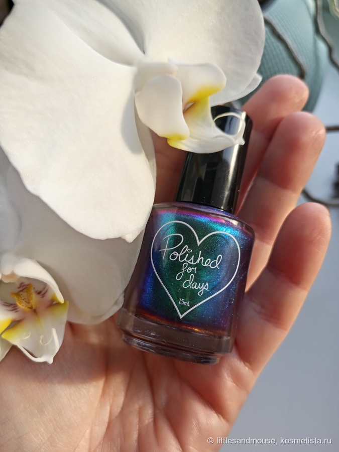 Герой поста. Объем флакона 15 мл