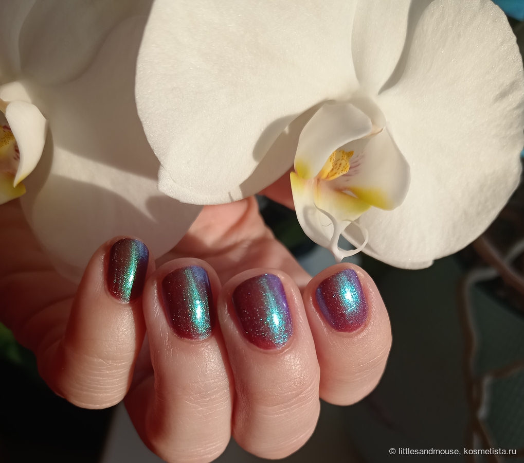 Солнце. Лак теплее, шиммер бирюзовый и искрится