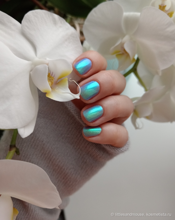 Красивый очень