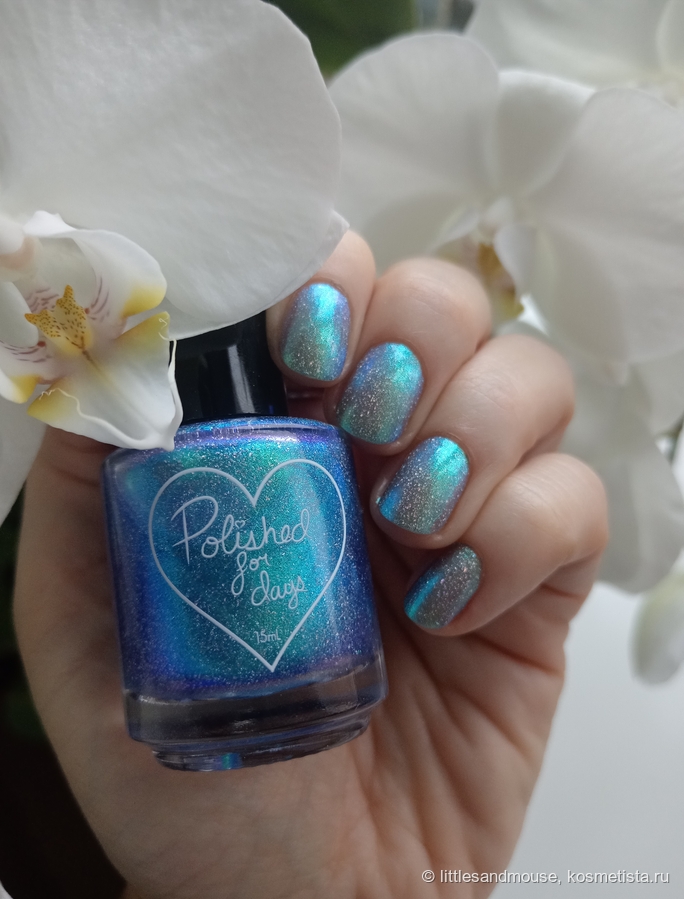 Ещё у окошка. Посмотрите как играет голография