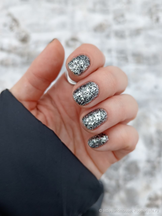 Ещё на ярком свету