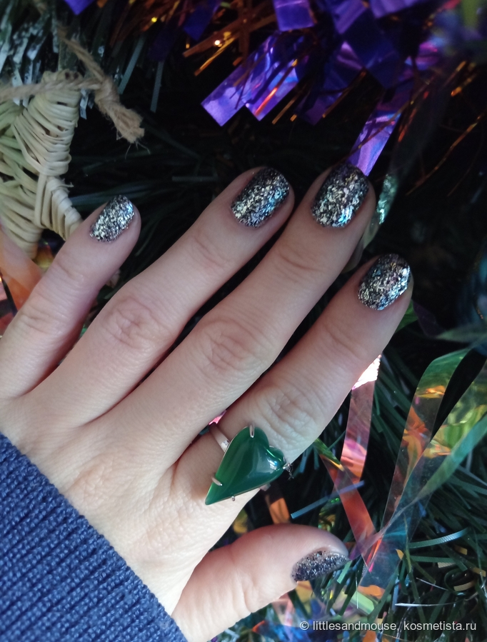 Ну очень красивый