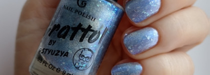 Тепло ли тебе, девица? Grattol Lick the icycle