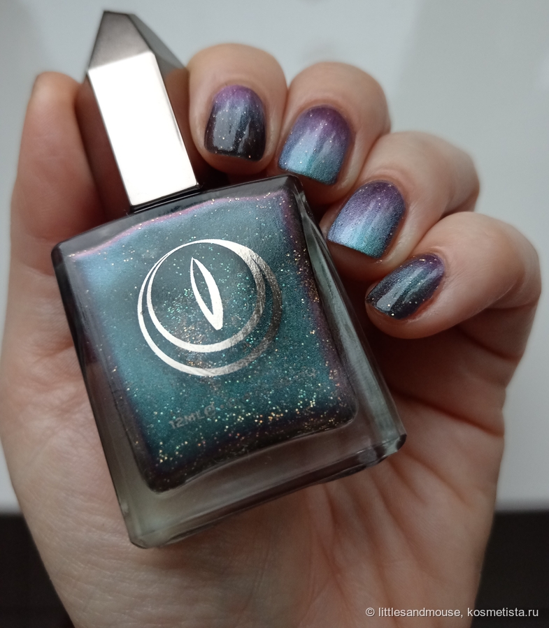 В менее ярком свете