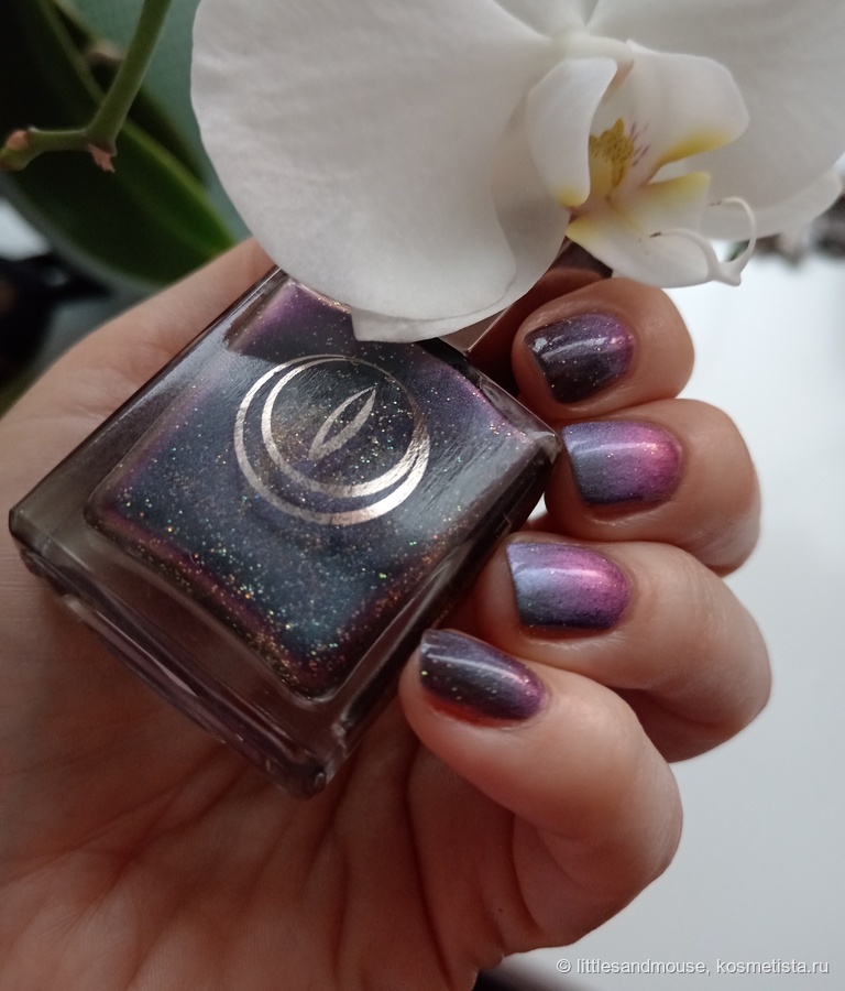 Тот де дневной свет, но под углом