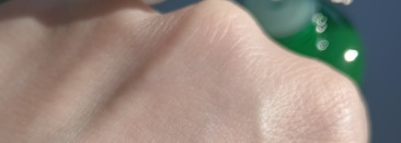 Innisfree Green tea ceramide milk barrier essense в моем уходе за лицом этой зимой