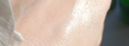 Innisfree Green tea ceramide milk barrier essense в моем уходе за лицом этой зимой