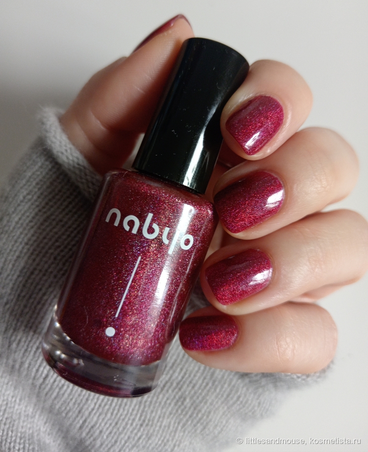 Вулканион на моих руках, дневной свет