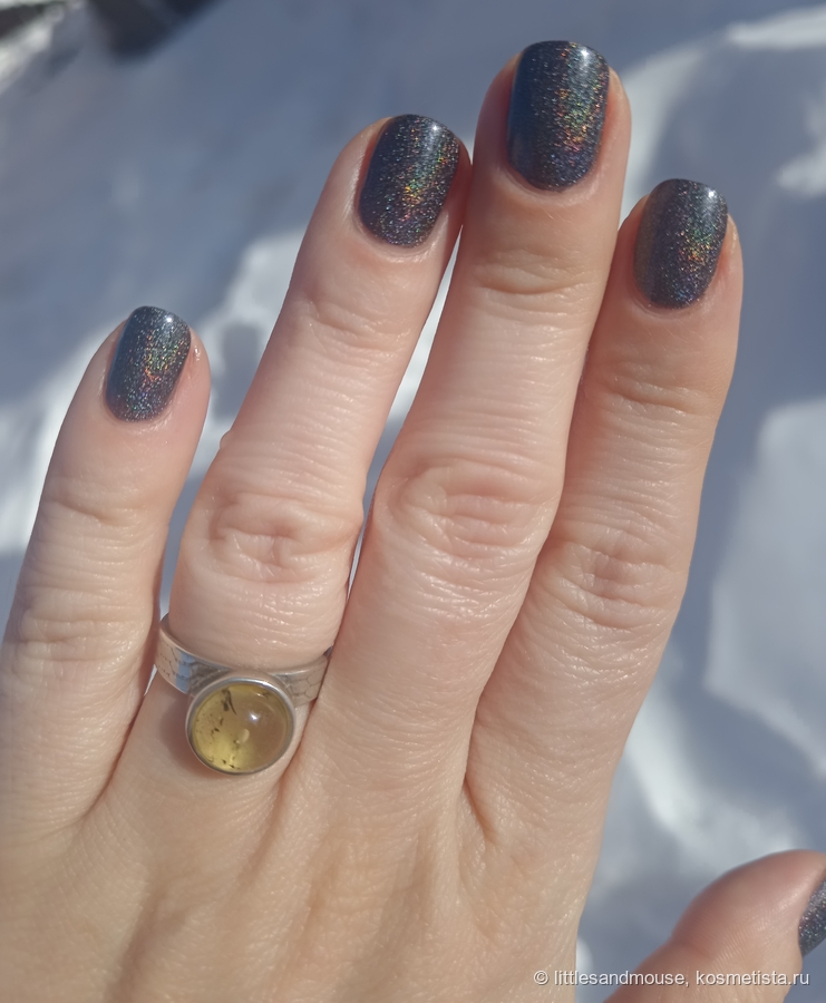 Ещё на солнышке