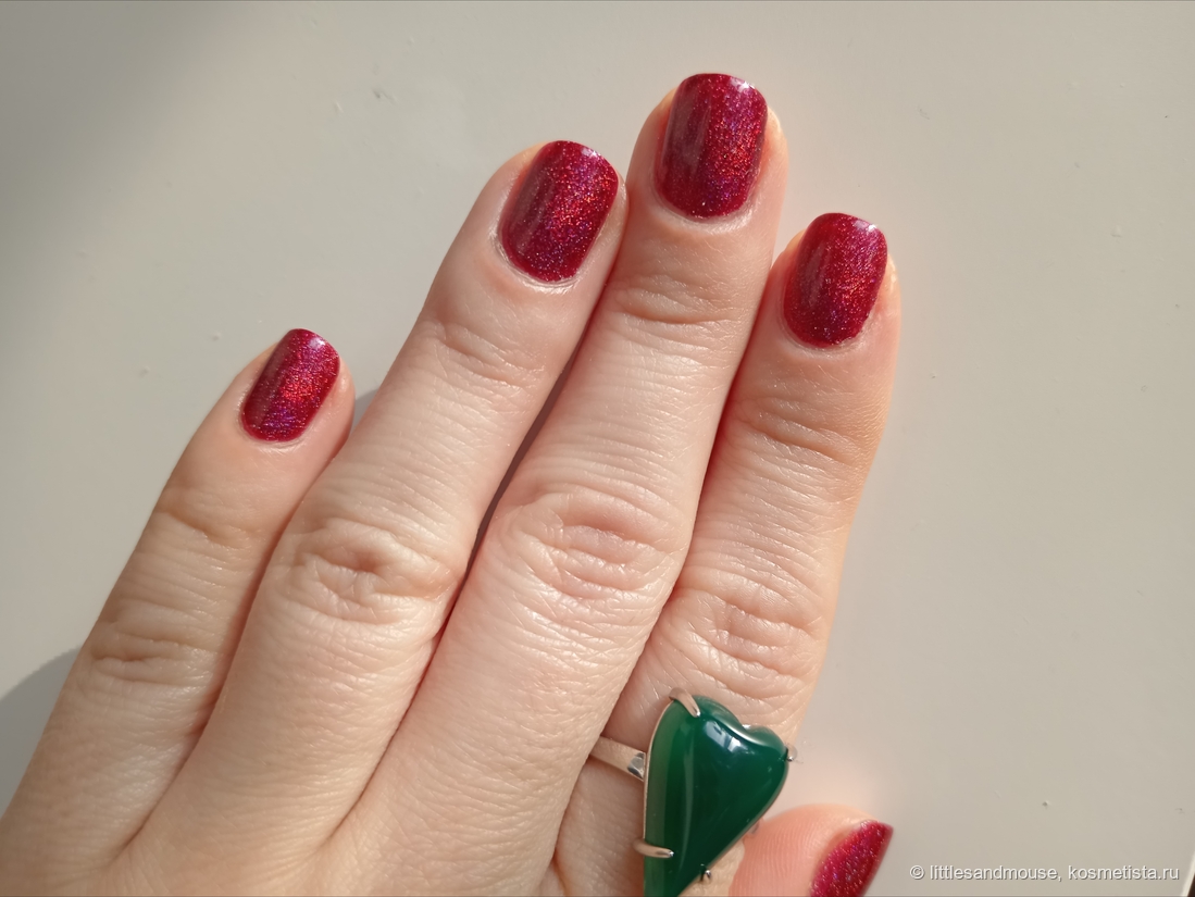 Солнце, дома