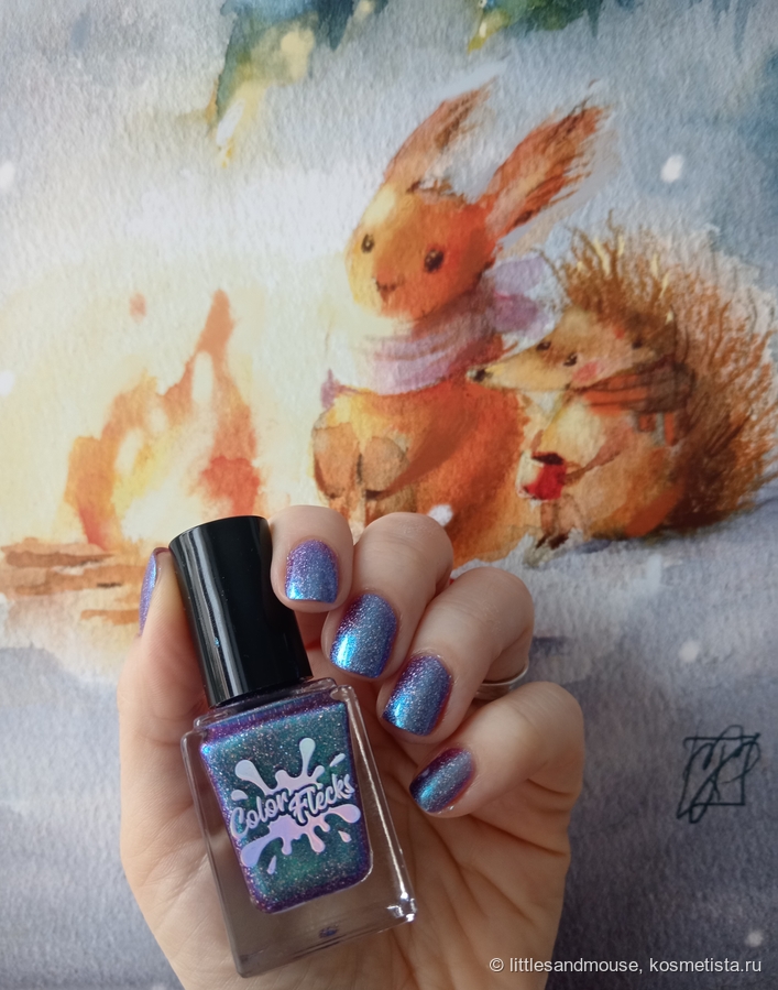 Подальше. Видны отсветы от голокрошки