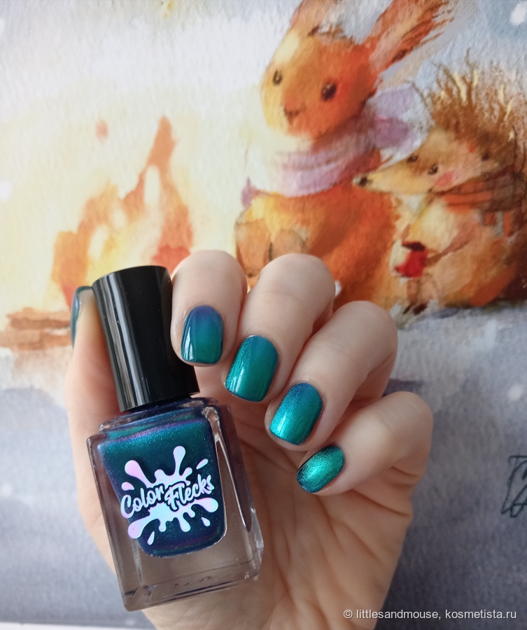 Дневной свет