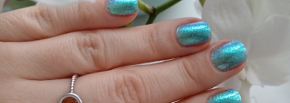 Самый необычный лак от Mooncat в оттенке Catfished