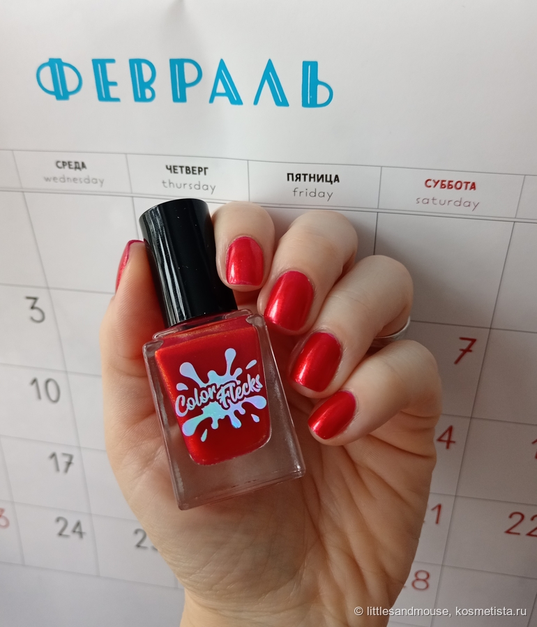 Яркий дневной свет