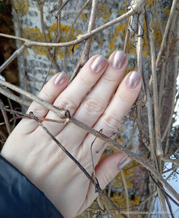 Дневной свет, на улице