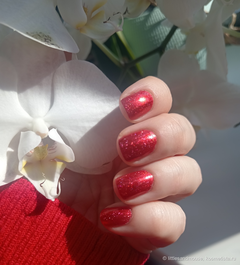 Ещё один солнечный кадр