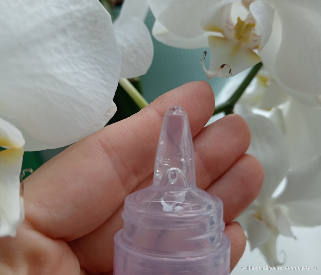 Носик у бустера выглядит так