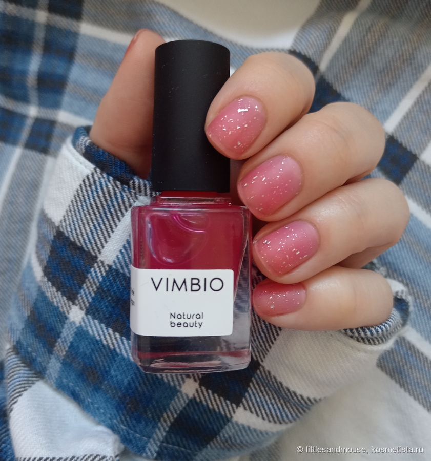 Добавила сверху слой матового топа